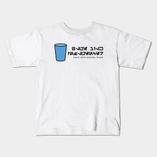 Blue Milk Kids T-Shirt